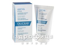 Ducray (Дюкрей) 12038 кертиол p.s.o. шамп кераторег п/жирн перхоти 125мл