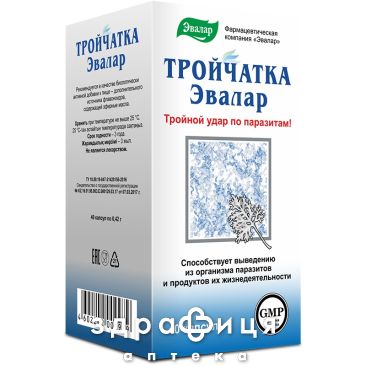 Тройчатка эвалар капс 0,4г №40 препараты от глистов антигельминтные