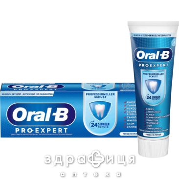 З/п Oral-B про експерт профессійний захист 75мл