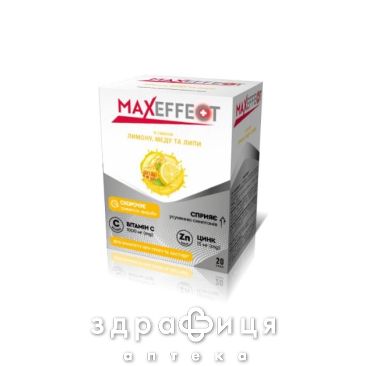 Maxeffect віт с (1000мг)/цинк зі смаком лимон/мед/липи саше 4г №20