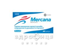 Меркана капс 40мг №60 хондропротекторы