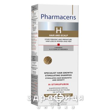 Pharmaceris H  Шампунь стимулир рост волос и против перхоти H-STIMFORTEN 250 мл от перхоти, себореи