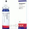 Нитроминт спрей сублингвал 0,4мг/доза 180доз Препарат при сердечной недостаточности