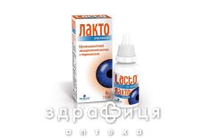 Лакто крап оч 15мл