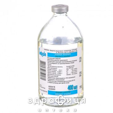 Дарроу р-р д/инф 400мл препарат кровезаменитель