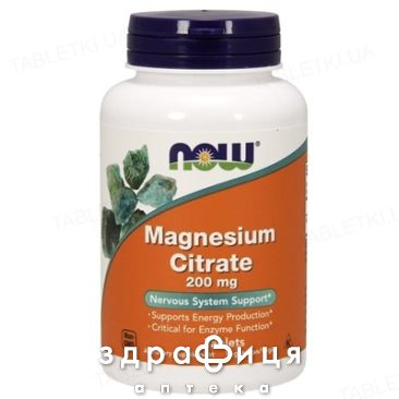 Now магнію цитрат таблетки 200мг №30 Мікроелементи та мінерали