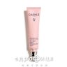 Caudalie resveratrol lift гель-крем д/очей 15мл 450