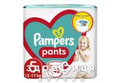 ПОДГУЗНИКИ ПАМП ТРУСИКИ PANTS Р5 12-17КГ №42