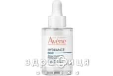 Avene (Авене) гидранс сыворотка буст 30мл