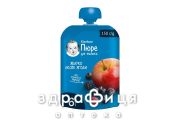 ДИТ/ХАРЧ GERBER ПЮРЕ ЯБЛУКО/ЛІСОВ ЯГОДИ  З 6МІС 150Г