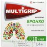 Мультигрип бронхо пор д/орал р-на 600мг саше 3г №10 таблетки від кашлю сиропи