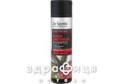 Dr.sante black castor oil шампунь 250мл