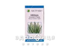 Хвоща польового трава 1,5г ф/п №20