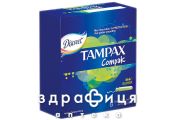 Тамп TAMPAX super №16 тампоны