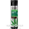 Dr.sante cannabis hair шампунь 250мл