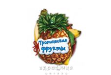 Книга отгадайка тропические фрукты ник (рус) Детская игрушка