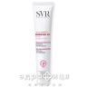 Svr сенсіфін ar крем сонцезах spf50+ 40мл сонцезахисний крем