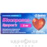 Бисопролол-Здоровье таб п/о 5мг №30 таблетки от давления