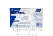 Повязка МР для ран стер пластырная 5X7,5см