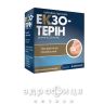 ЕКЗОТЕРІН ЛАК Д/НІГТ 3,3МЛ протигрибковий засіб