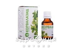 КОРВАЛАЗИД КАПЛИ 25МЛ УАХ