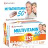 Zest мультівітамін 50+ таблетки №30 мультивітаміни