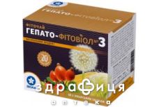 Фiточай гепато-фітовіол №3 1.5г ф/п №20