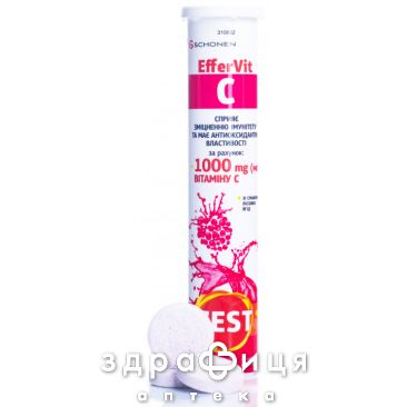 Zest (Зест) эффервит с таблетки №20 витамин с