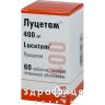 Луцетам таб п/о 400мг фл №60 таблетки для памяти