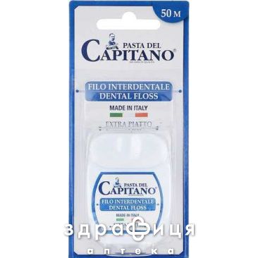 З/нить pasta del capitano 50м