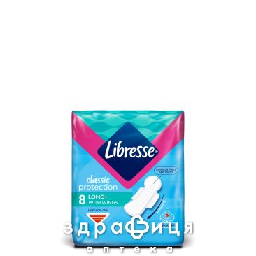 Прокладки libresse classic protection long №8 Гигиенические прокладки