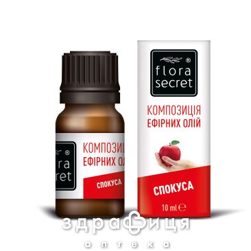 Flora secret (Флора сикрет) смесь эфирных масел соблазн 10мл