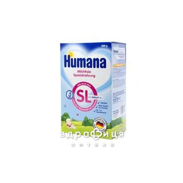 Humana (Хумана) sl смесь безмолочная специальная 500г