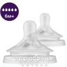 Avent scy965/02 соска силик naturals 6мес №2