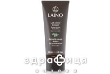 Laino (Лено) крем-молочко смягчающий с маслом карите 200мл 602304
