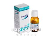 АЗИМЕД ПОР Д/ОРАЛ СУСП 200МГ/5МЛ 30МЛ антибіотики