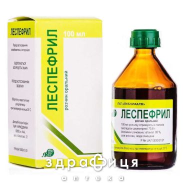 Леспенефрил-Лубнифарм р-н орал 100мл ліки від циститу