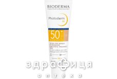 Bioderma фотодерм м гель-крем spf50+ свелтый 40мл