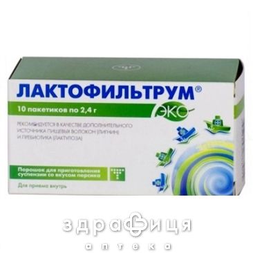 Лактофильтрум-эко пор пак-саше №10 сорбенты