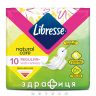 Прокладки жiночi гiгiєнiчнi libresse natural care ultra normal №10 Гігієнічні прокладки