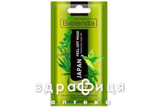 Bielenda (Беленда) маска д/лица д/сух кожи magic peel 8г