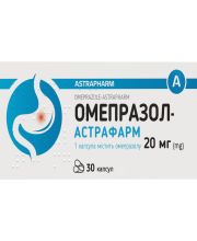 ОМЕПРАЗОЛ