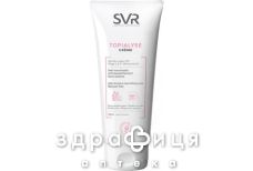 SVR (СВР) топиалис крем д/лица/тела 200мл