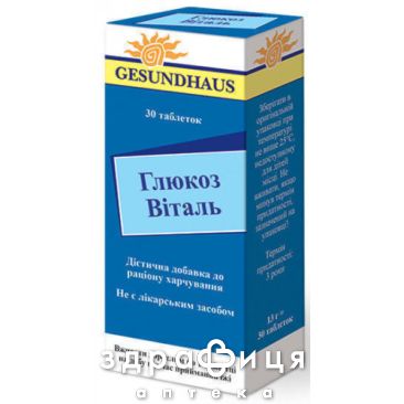 Глюкоз вiталь таб №30