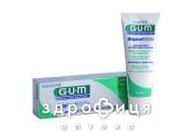 Зубная паста Gum (Гум)  original white 75мл 1745eea