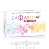 Бафазол ic таблетки 10мг №40 (20х2) транквілізатор анксиолітики