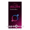 През dolphi double effect №12