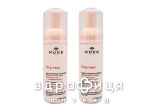 Nuxe вері роуз мус д/очищ 150мл №2 vn052502