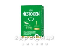 Nestle (Нестле) nestogen 1 смесь молоч с 0 мес 600г