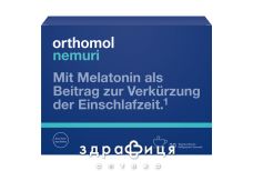 Orthomol (Ортомол) nemuri д/здорового сна 30 дней пор №30